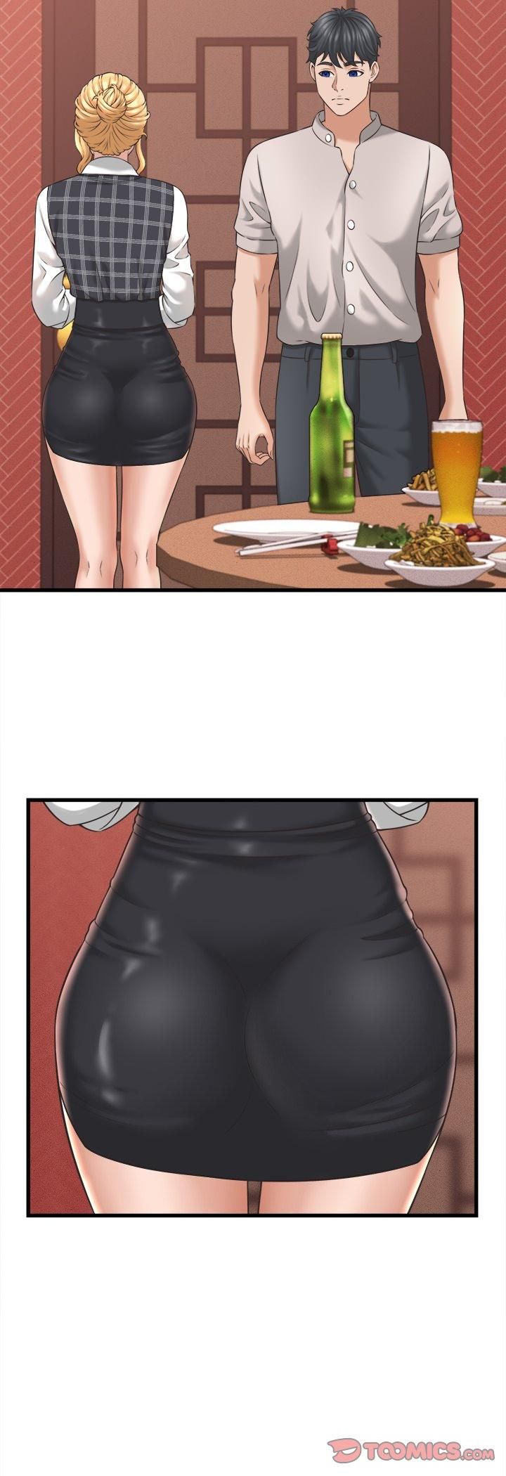 她们的夜晚属于我 - 第40話 - page 17