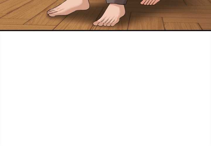 她们的夜晚属于我 - 第18話 - page 4