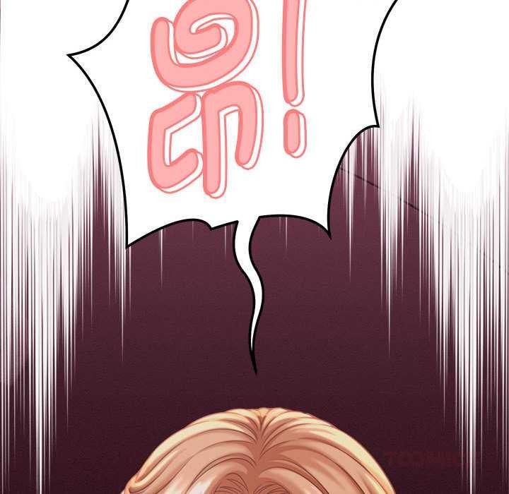 她们的夜晚属于我 - 第18話 - page 123