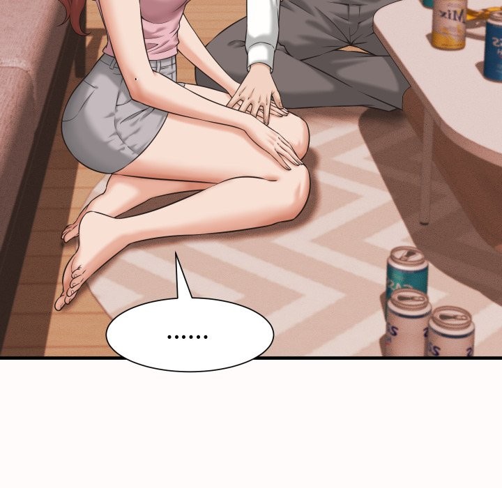 她们的夜晚属于我 - 第26話 - page 6