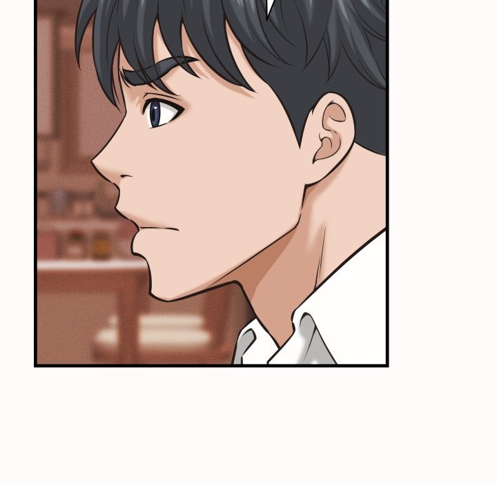 她们的夜晚属于我 - 第26話 - page 26