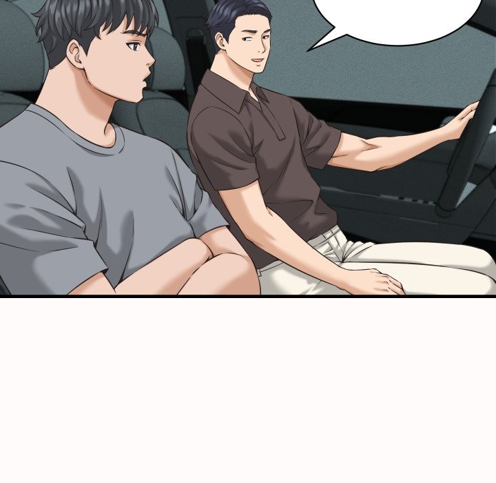 她们的夜晚属于我 - 第26話 - page 47