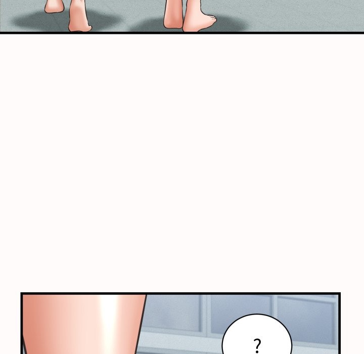 她们的夜晚属于我 - 第26話 - page 86