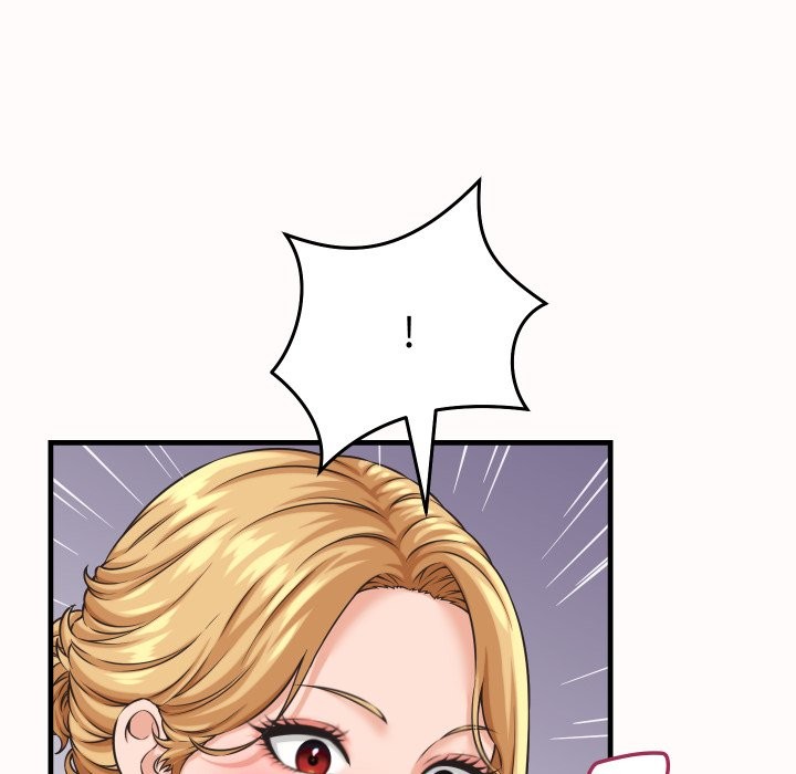 她们的夜晚属于我 - 第26話 - page 88