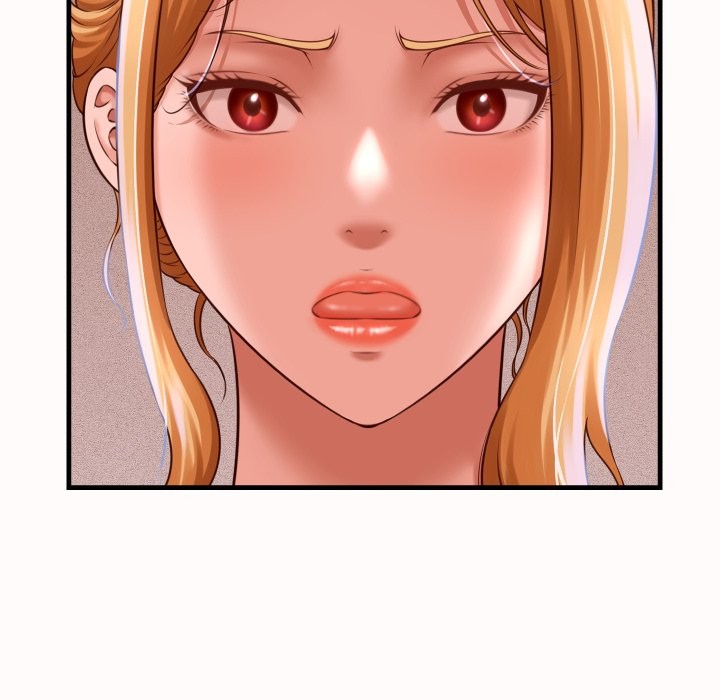 她们的夜晚属于我 - 第26話 - page 130