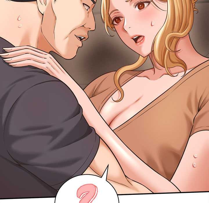 她们的夜晚属于我 - 第19話 - page 25