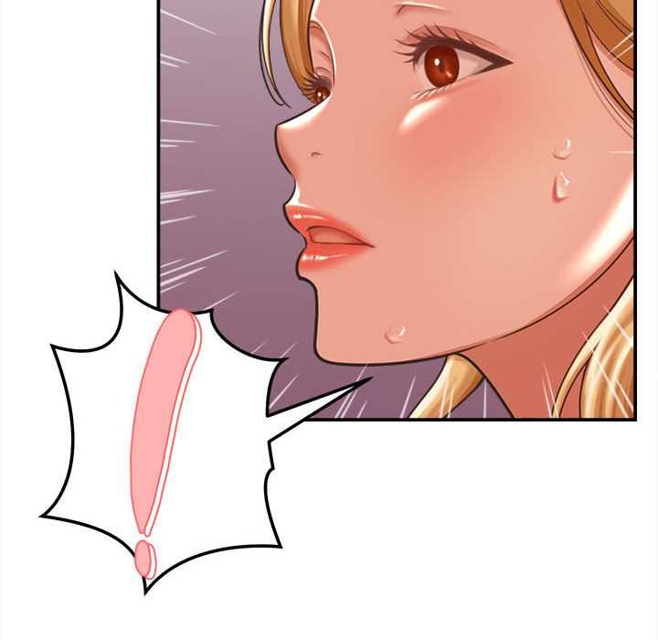 她们的夜晚属于我 - 第19話 - page 28