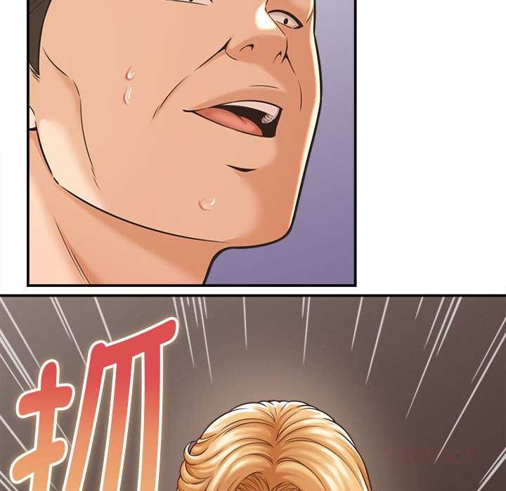 她们的夜晚属于我 - 第19話 - page 30