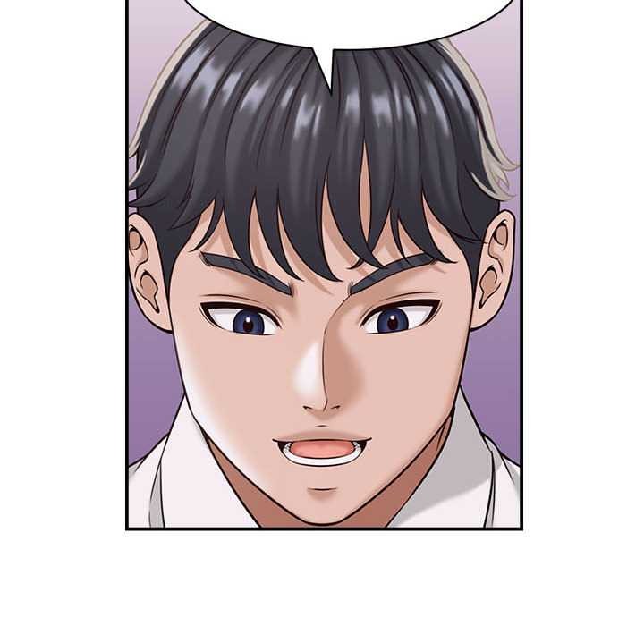 她们的夜晚属于我 - 第19話 - page 58