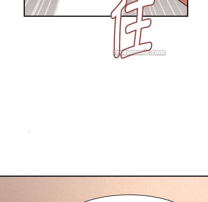 她们的夜晚属于我 - 第19話 - page 91