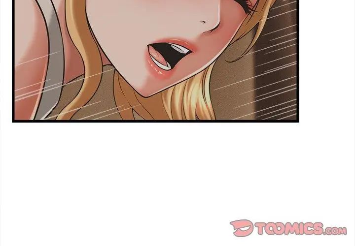她们的夜晚属于我 - 第46話 - page 14