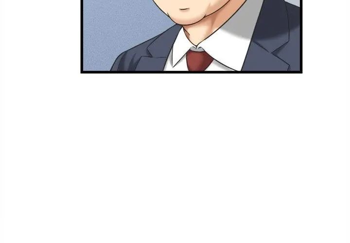 她们的夜晚属于我 - 第46話 - page 35