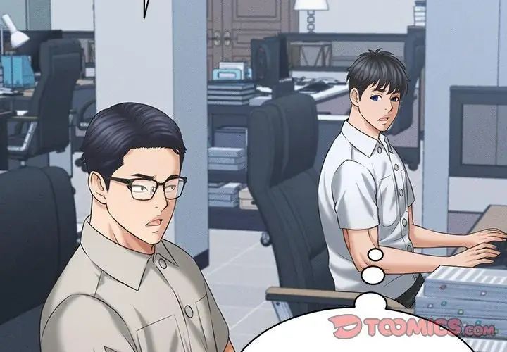 她们的夜晚属于我 - 第46話 - page 80