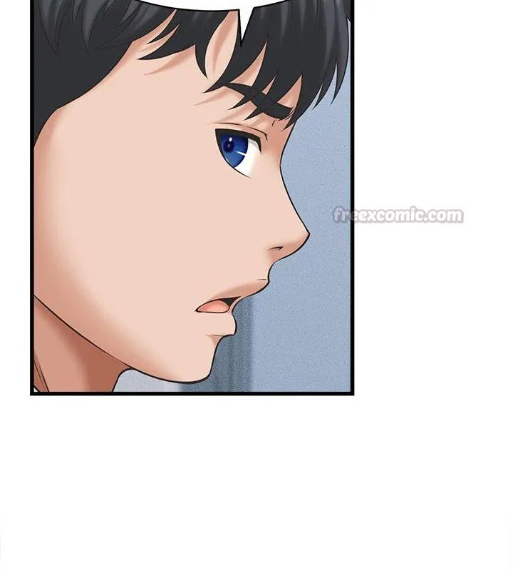 她们的夜晚属于我 - 第46話 - page 90