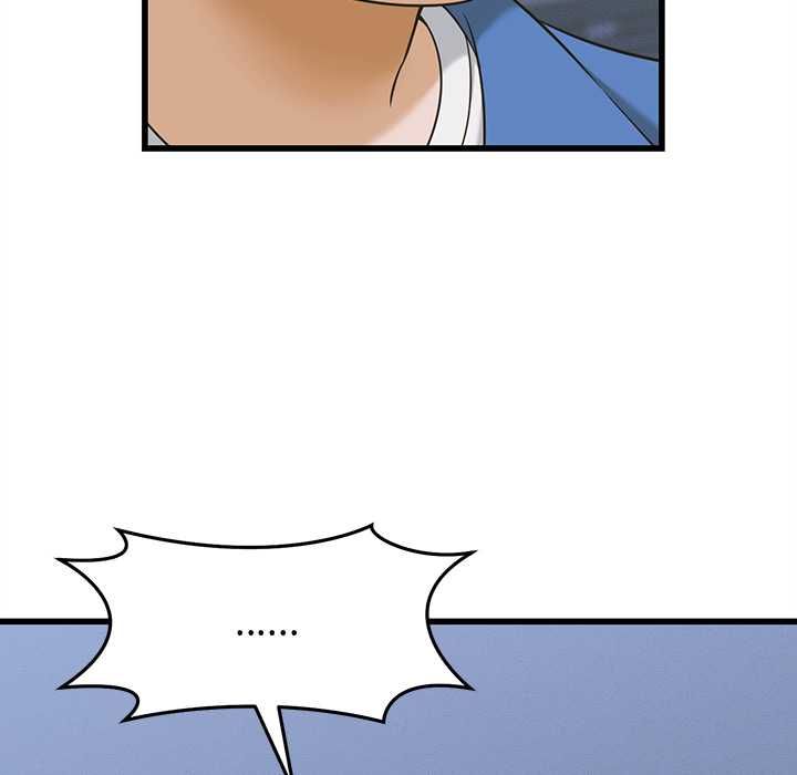 她们的夜晚属于我 - 第37話 - page 20