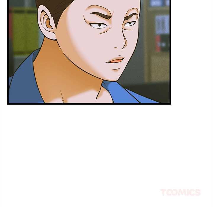 她们的夜晚属于我 - 第37話 - page 33