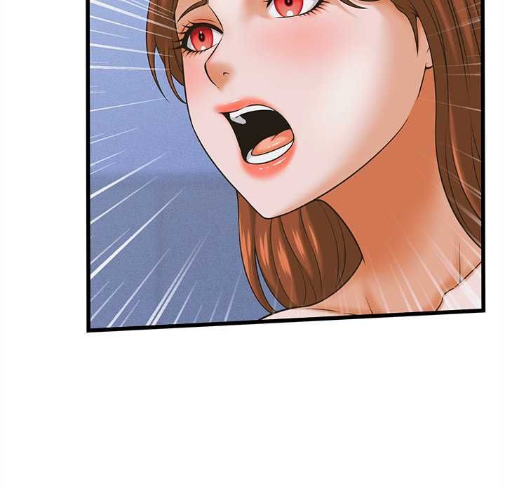 她们的夜晚属于我 - 第37話 - page 43