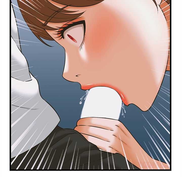 她们的夜晚属于我 - 第37話 - page 111