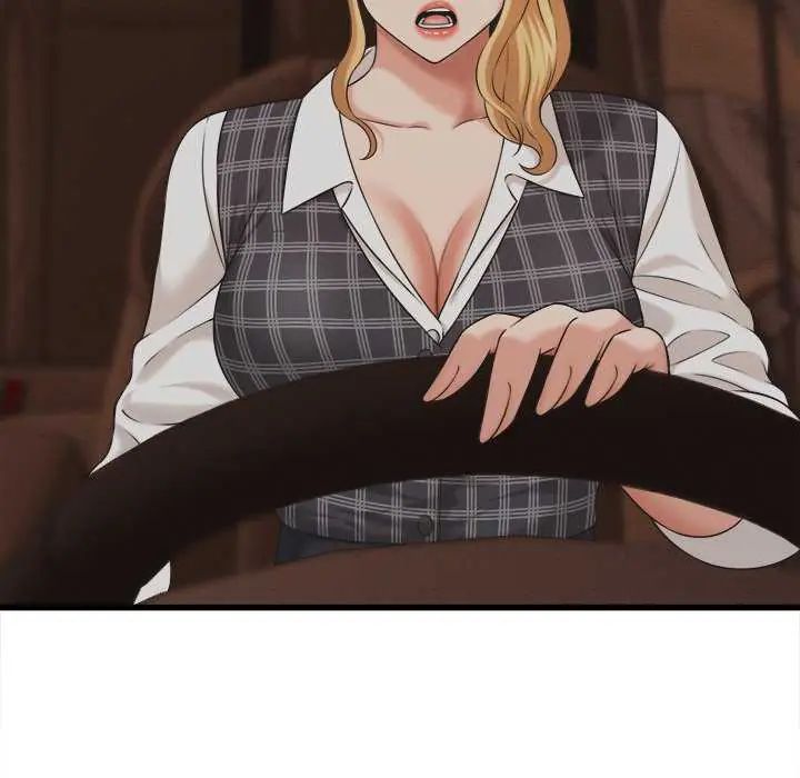 她们的夜晚属于我 - 第45話 - page 6