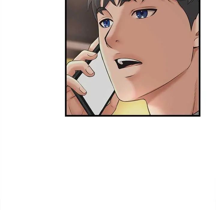 她们的夜晚属于我 - 第45話 - page 25