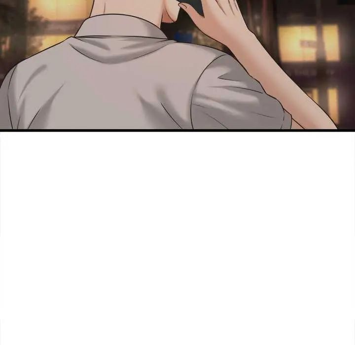 她们的夜晚属于我 - 第45話 - page 34