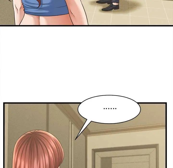 她们的夜晚属于我 - 第45話 - page 48