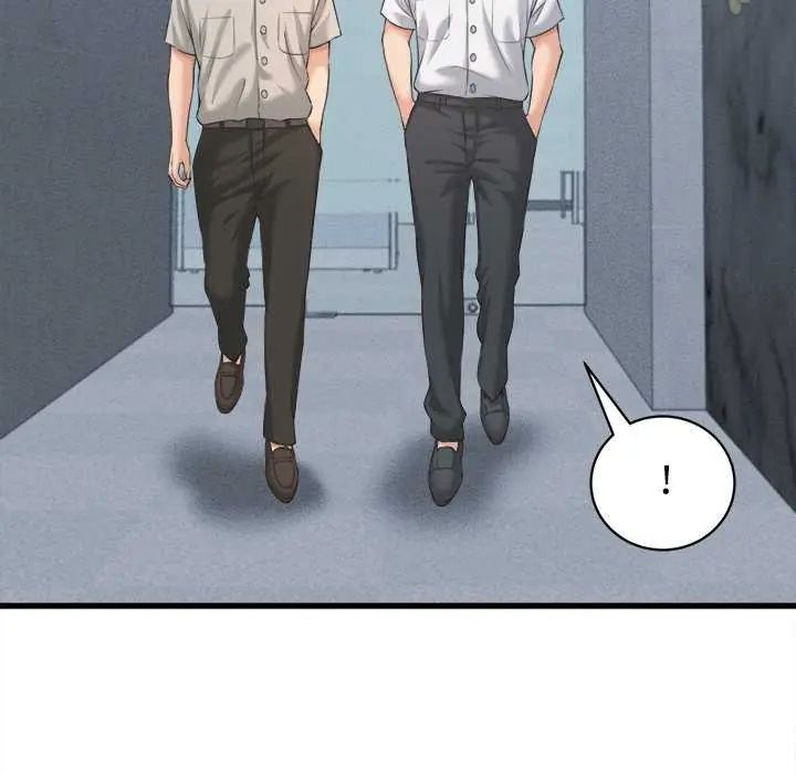 她们的夜晚属于我 - 第45話 - page 53