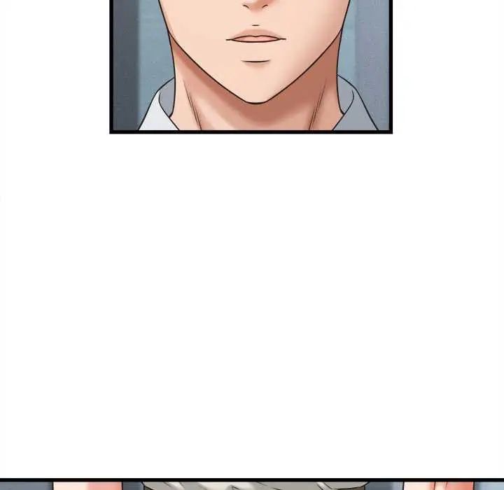 她们的夜晚属于我 - 第45話 - page 74