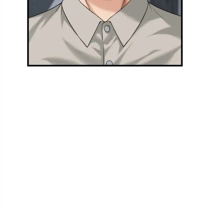她们的夜晚属于我 - 第45話 - page 92