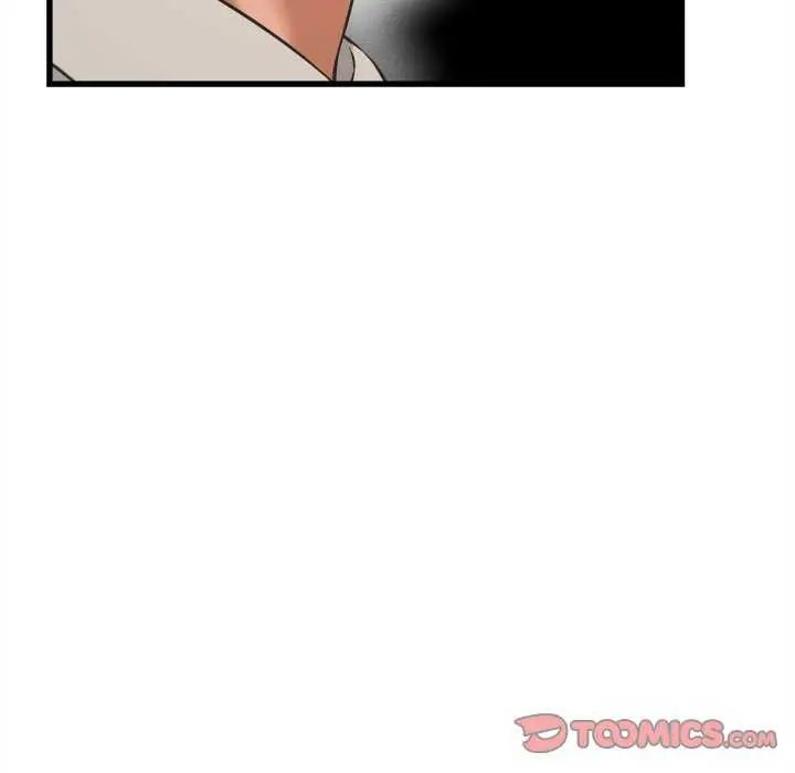 她们的夜晚属于我 - 第45話 - page 129