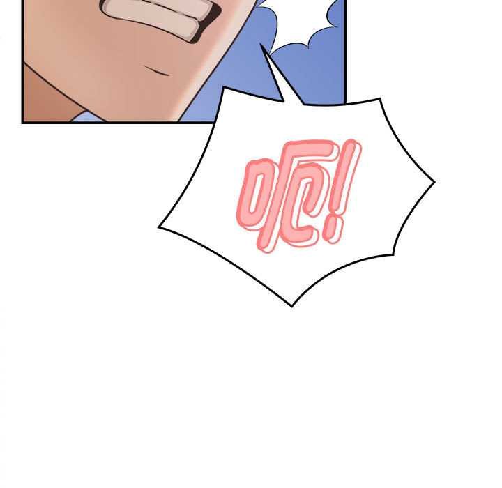 她们的夜晚属于我 - 第20話 - page 93