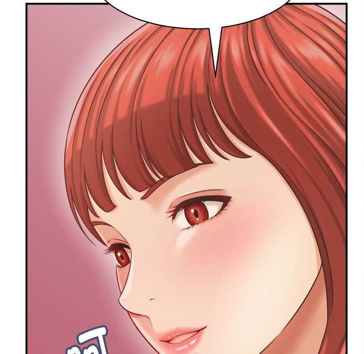 她们的夜晚属于我 - 第20話 - page 108