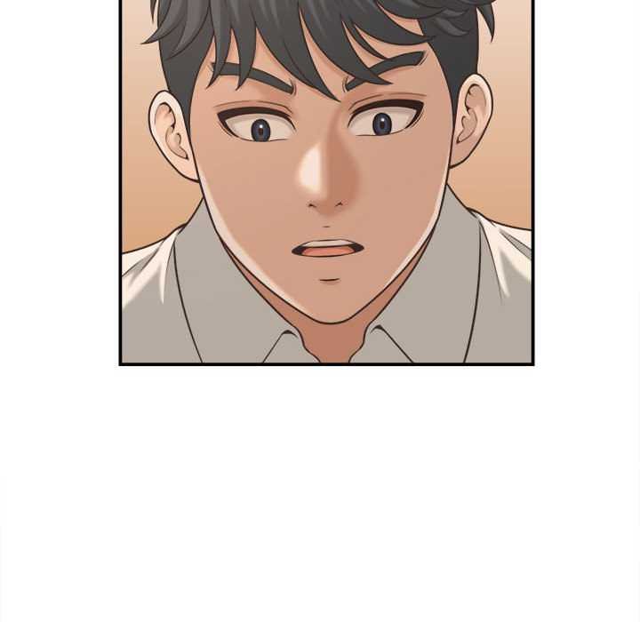她们的夜晚属于我 - 第20話 - page 110