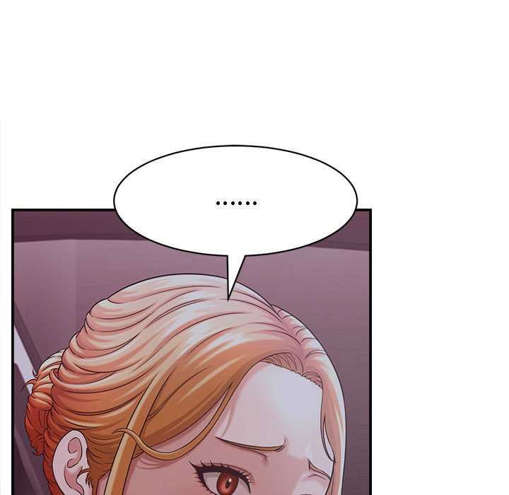 她们的夜晚属于我 - 第20話 - page 131