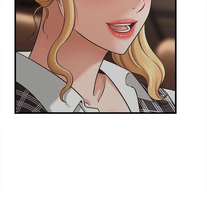 她们的夜晚属于我 - 第44話 - page 38