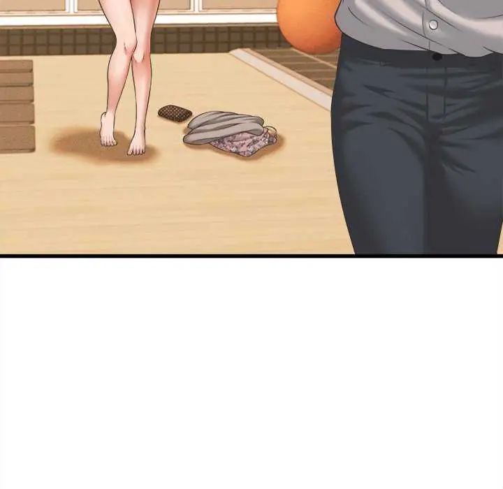 她们的夜晚属于我 - 第44話 - page 88