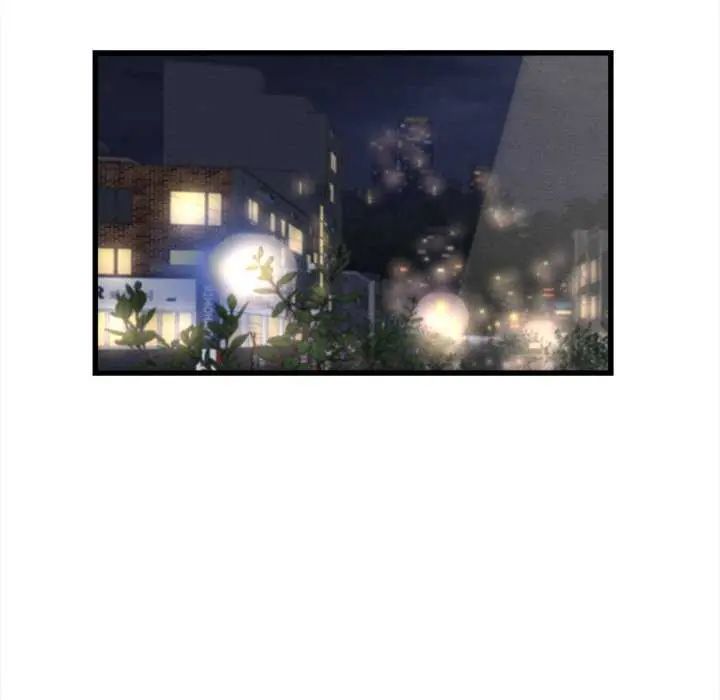 她们的夜晚属于我 - 第44話 - page 95