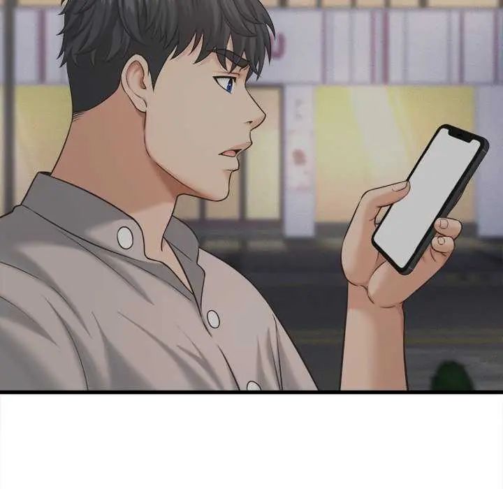 她们的夜晚属于我 - 第44話 - page 102
