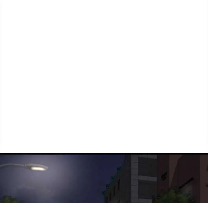 她们的夜晚属于我 - 第44話 - page 104