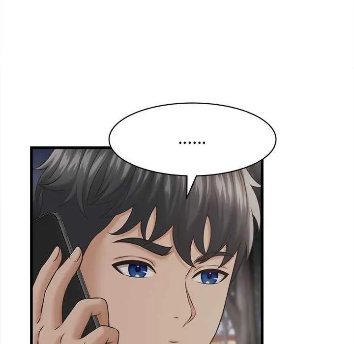她们的夜晚属于我 - 第44話 - page 131