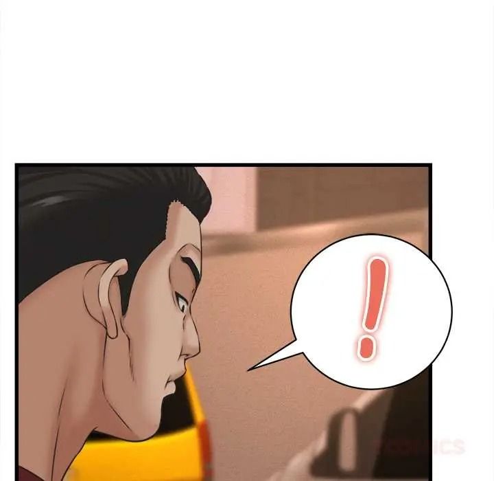 她们的夜晚属于我 - 第56話 - page 27