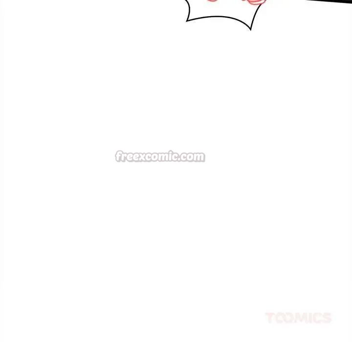 她们的夜晚属于我 - 第56話 - page 45