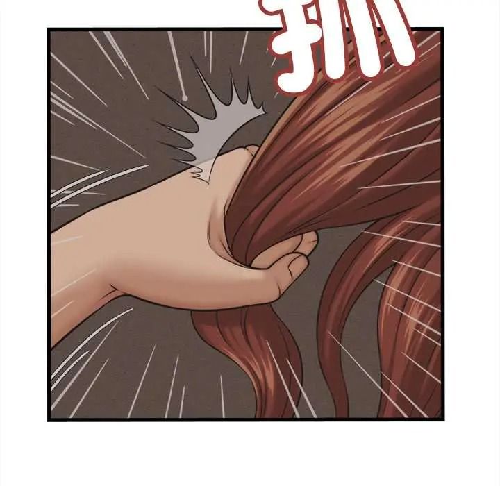 她们的夜晚属于我 - 第56話 - page 62