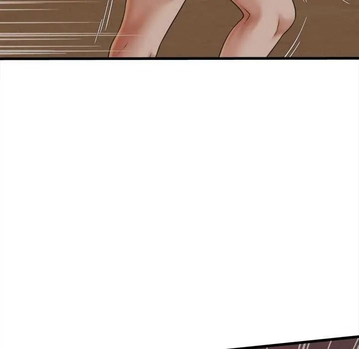 她们的夜晚属于我 - 第56話 - page 65