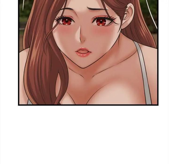 她们的夜晚属于我 - 第56話 - page 77