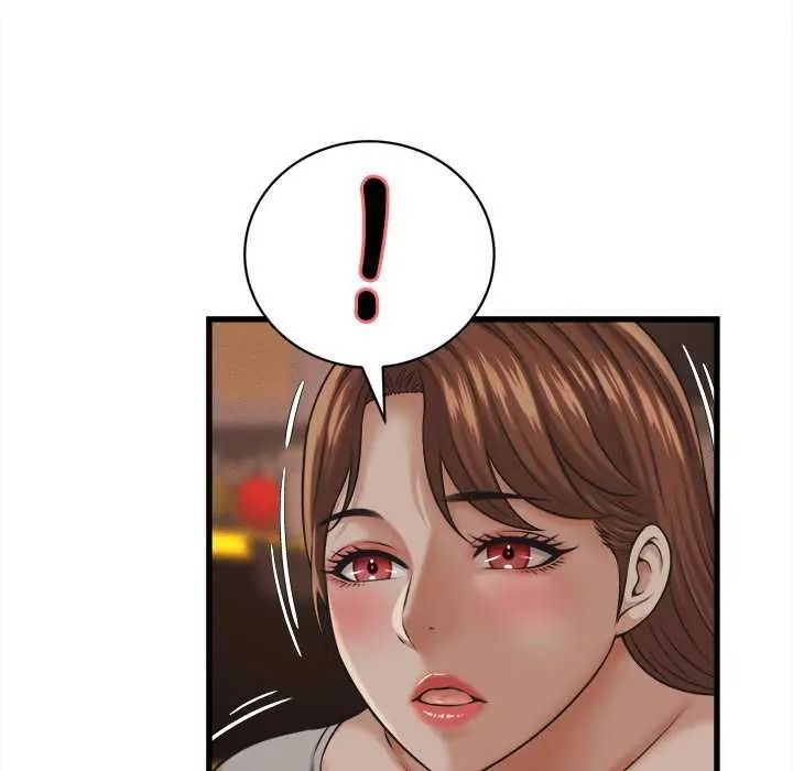 她们的夜晚属于我 - 第56話 - page 126