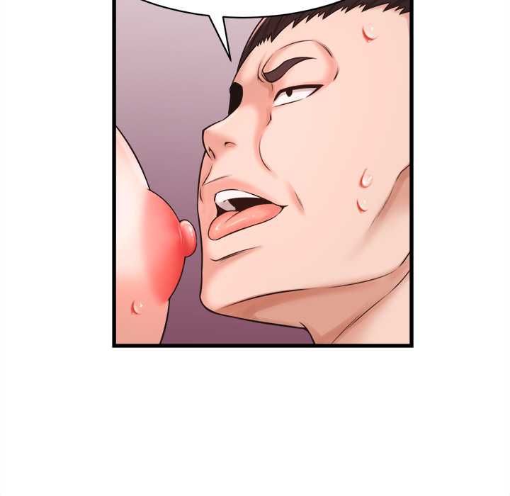她们的夜晚属于我 - 第39話 - page 21