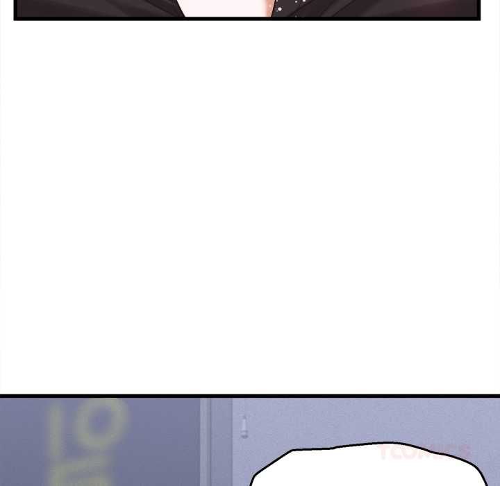 她们的夜晚属于我 - 第39話 - page 38