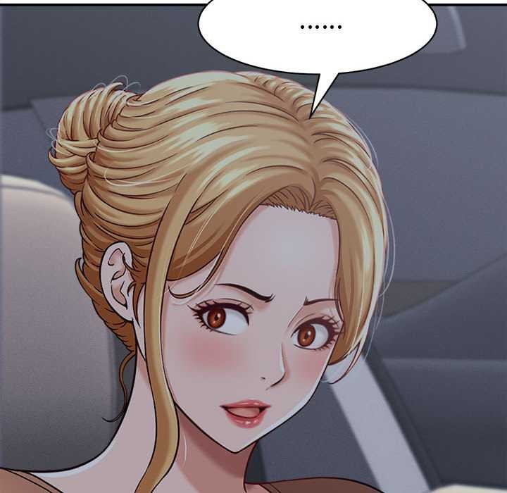她们的夜晚属于我 - 第21話 - page 16