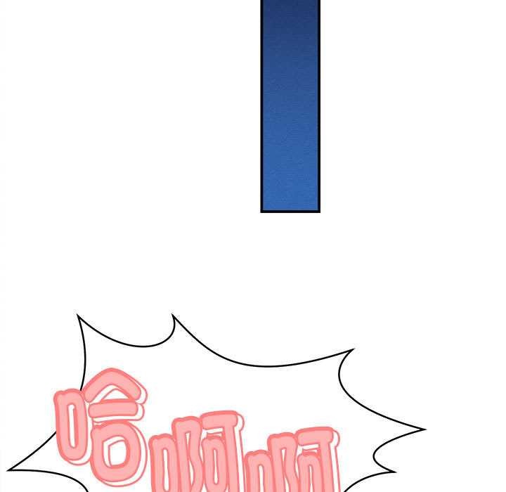 她们的夜晚属于我 - 第21話 - page 35